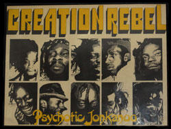 Creation Rebel - Psychotic Jockanoo