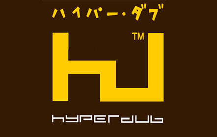 hyperdub-logo